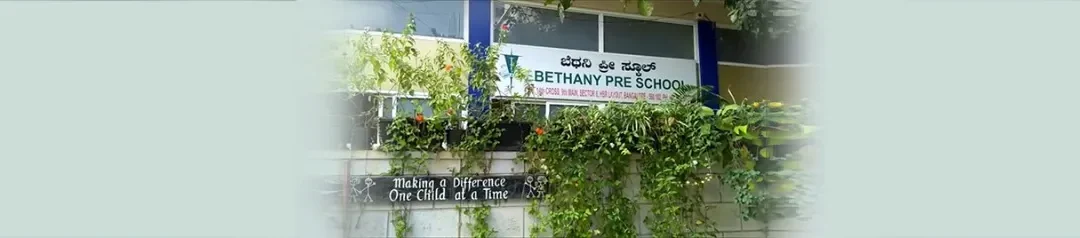 Bethany Junior School in HSR Layout: What stands out!