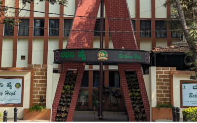 A Comprehensive Guide to ICSE School Admission in Bangalore